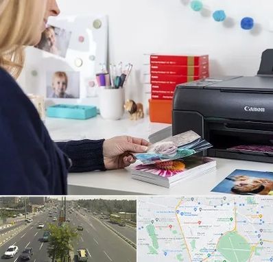 چاپ عکس و شاسی در منطقه 17 تهران 