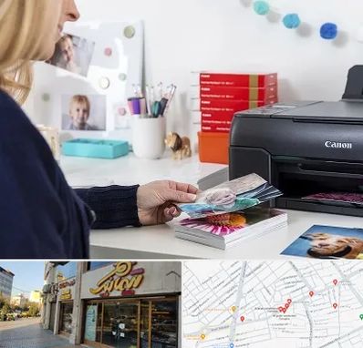 چاپ عکس و شاسی در عطاران قم