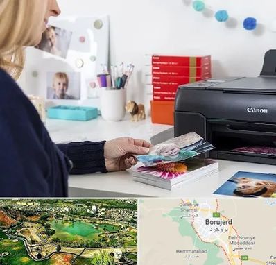 چاپ عکس و شاسی در بروجرد