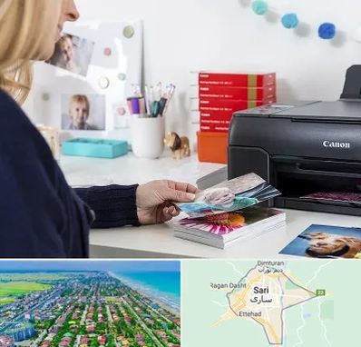 چاپ عکس و شاسی در ساری