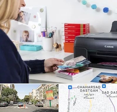 چاپ عکس و شاسی در چهارصد دستگاه 