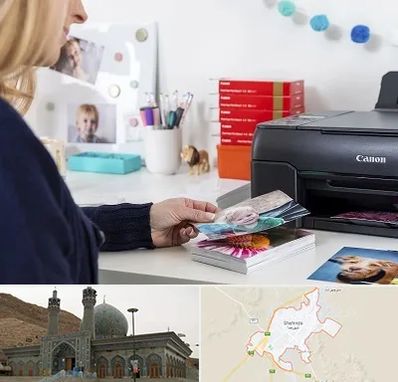 چاپ عکس و شاسی در شهرضا