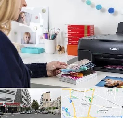 چاپ عکس و شاسی در بلوار فردوس 