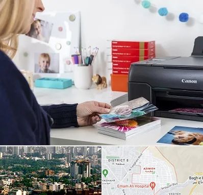 چاپ عکس و شاسی در عظیمیه کرج 