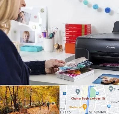 چاپ عکس و شاسی در چهارباغ اصفهان