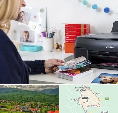 چاپ عکس و شاسی در آمل