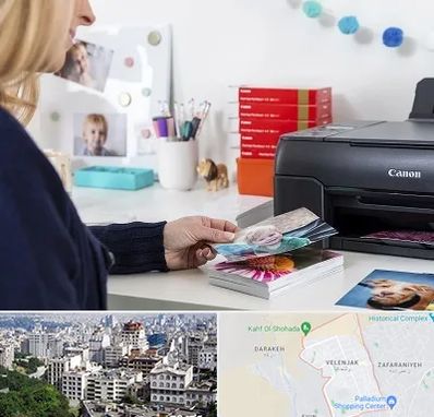 چاپ عکس و شاسی در ولنجک 