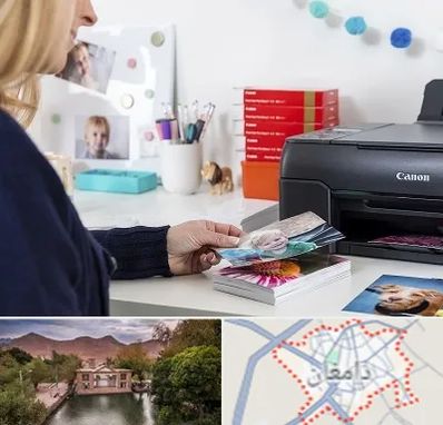 چاپ عکس و شاسی در دامغان