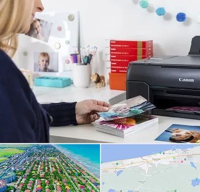 چاپ عکس و شاسی در فریدونکنار