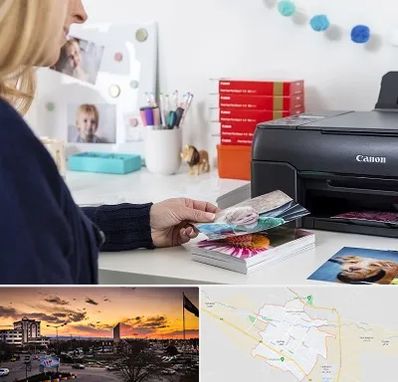 چاپ عکس و شاسی در قوچان