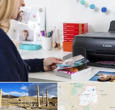 چاپ عکس و شاسی در مرودشت