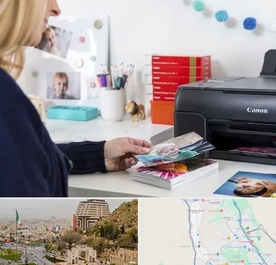 چاپ عکس و شاسی در فرهنگ شهر شیراز