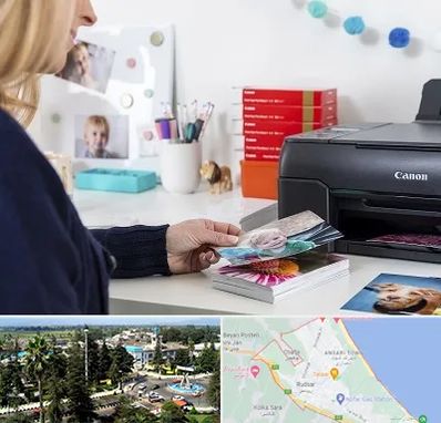 چاپ عکس و شاسی در رودسر