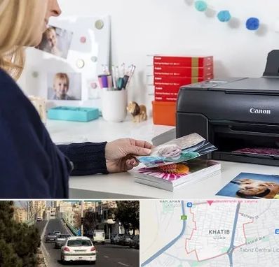 چاپ عکس و شاسی در خطیب تبریز