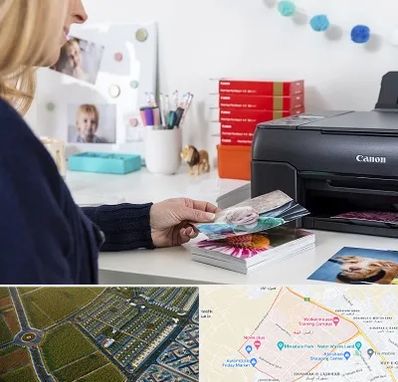 چاپ عکس و شاسی در الهیه مشهد