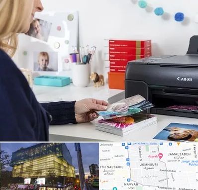 چاپ عکس و شاسی در جمهوری 