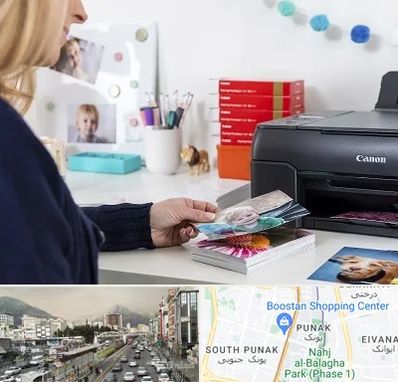 چاپ عکس و شاسی در پونک 