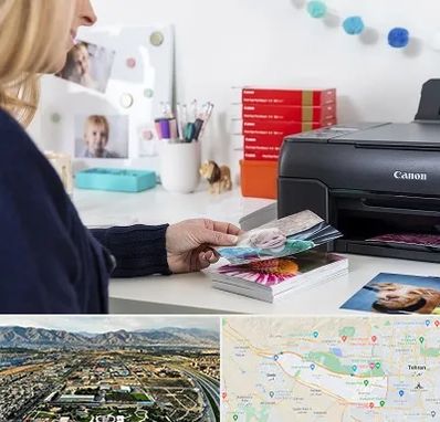 چاپ عکس و شاسی در منطقه 21 تهران 