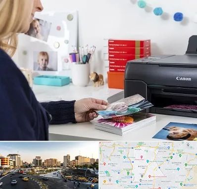 چاپ عکس و شاسی در منطقه 7 تهران 