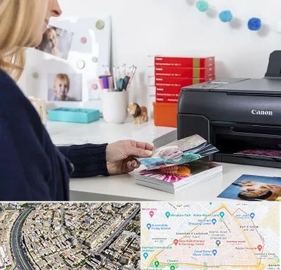 چاپ عکس و شاسی در شهرک غرب مشهد