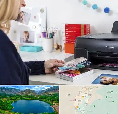 چاپ عکس و شاسی در رودبار