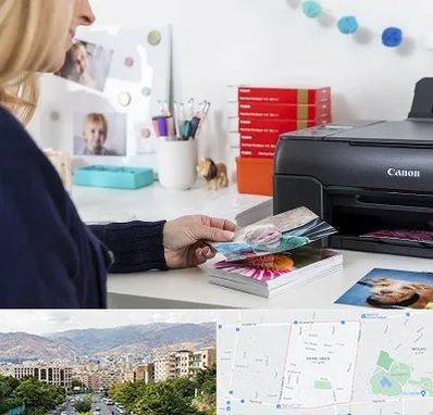 چاپ عکس و شاسی در خانی آباد