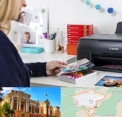 چاپ عکس و شاسی در خوی