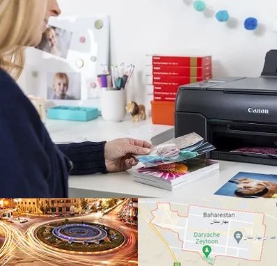 چاپ عکس و شاسی در بهارستان