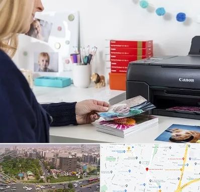 چاپ عکس و شاسی در آیت الله کاشانی 