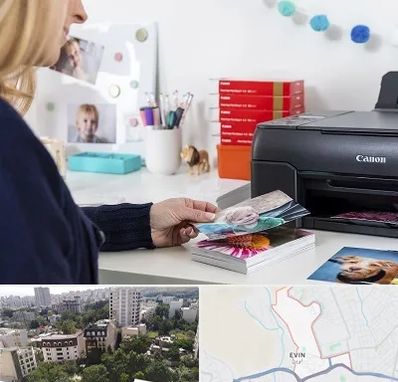 چاپ عکس و شاسی در اوین