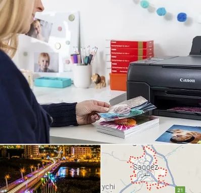 چاپ عکس و شاسی در سقز