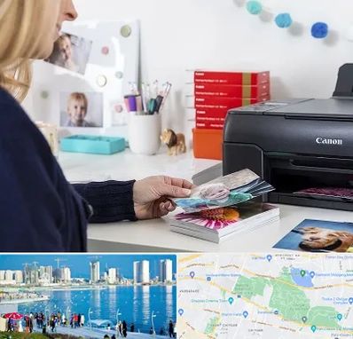 چاپ عکس و شاسی در چیتگر 