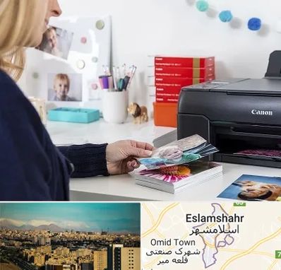 چاپ عکس و شاسی در اسلامشهر