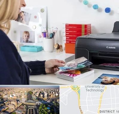 چاپ عکس و شاسی در استاد معین 