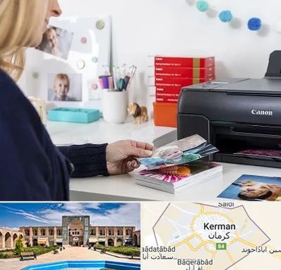 چاپ عکس و شاسی در کرمان