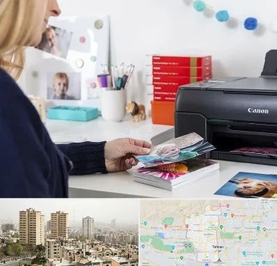 چاپ عکس و شاسی در منطقه 5 تهران 