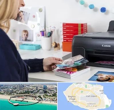 چاپ عکس و شاسی در کیش