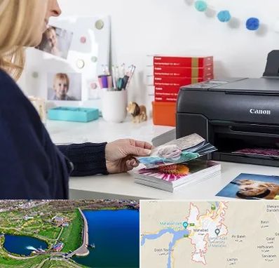 چاپ عکس و شاسی در مهاباد