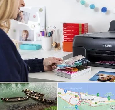 چاپ عکس و شاسی در بندر انزلی