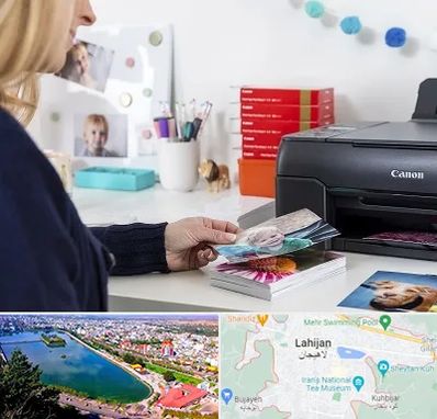 چاپ عکس و شاسی در لاهیجان