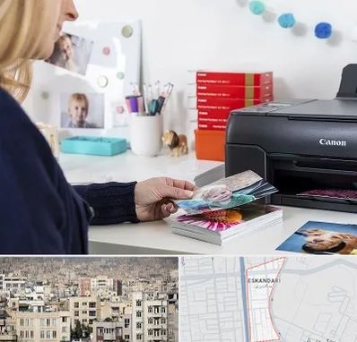 چاپ عکس و شاسی در اسکندری