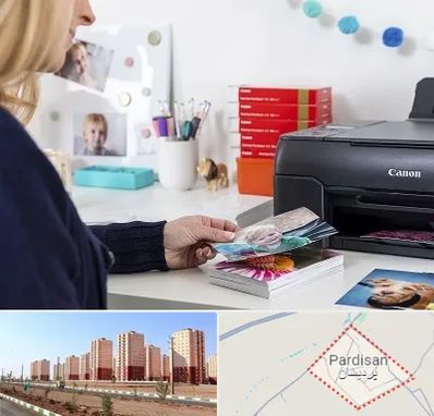 چاپ عکس و شاسی در پردیسان قم