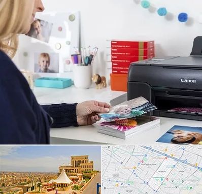 چاپ عکس و شاسی در هاشمیه مشهد