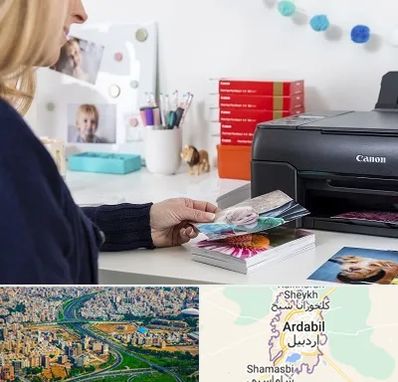 چاپ عکس و شاسی در اردبیل