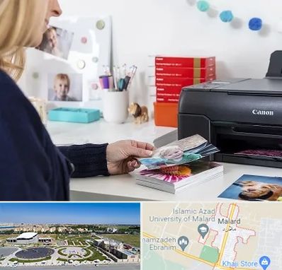 چاپ عکس و شاسی در ملارد