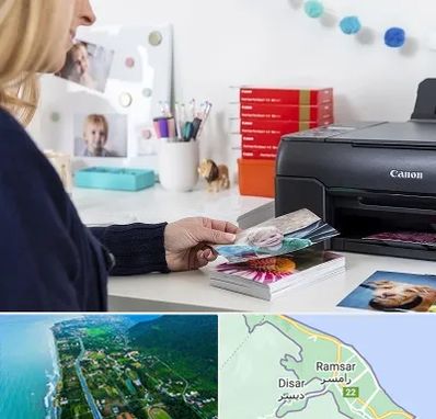 چاپ عکس و شاسی در رامسر