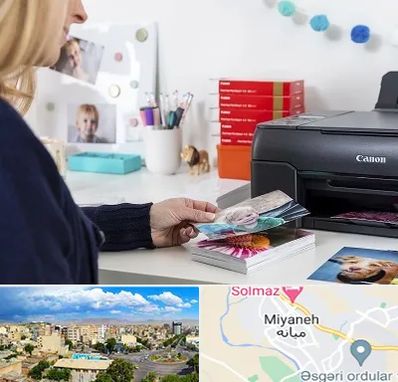 چاپ عکس و شاسی در میانه