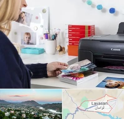 چاپ عکس و شاسی در لواسان