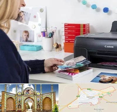 چاپ عکس و شاسی در سمنان