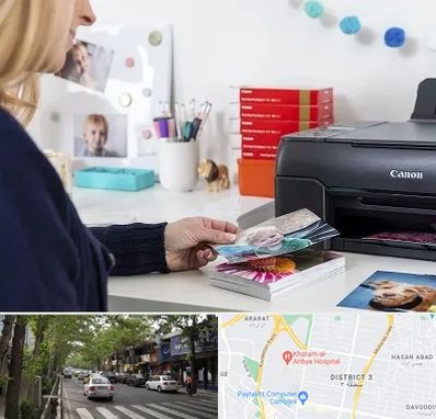 چاپ عکس و شاسی در ظفر 